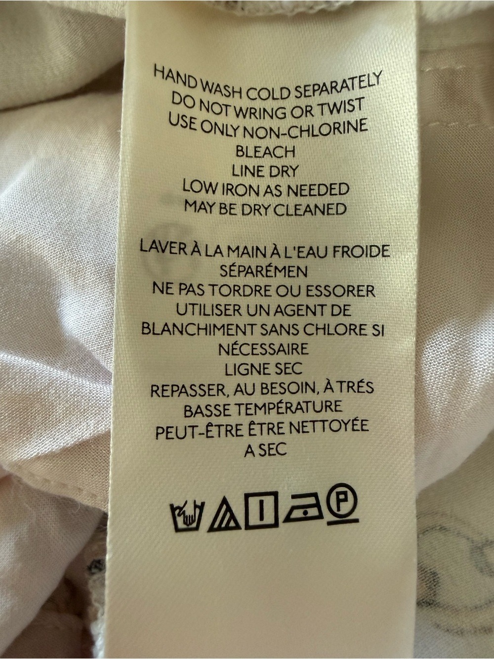 Maeve Anthropologie White Gold Chain Print Maxi Shirt Dress 2X Old Money Boho - Picture 15 of 17